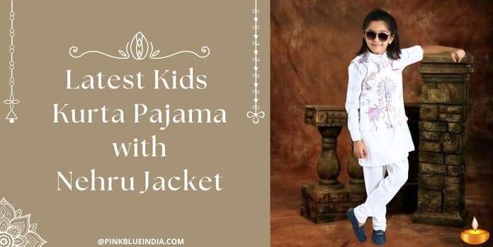Latest Kids Kurta Pajama with Nehru Jacket