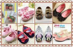 Stylish Children’s Designer Shoes and Fashion Booties for Baby Girls