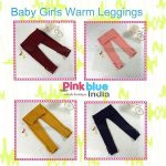 kids Designer Button Hem Leggings and Trousers 