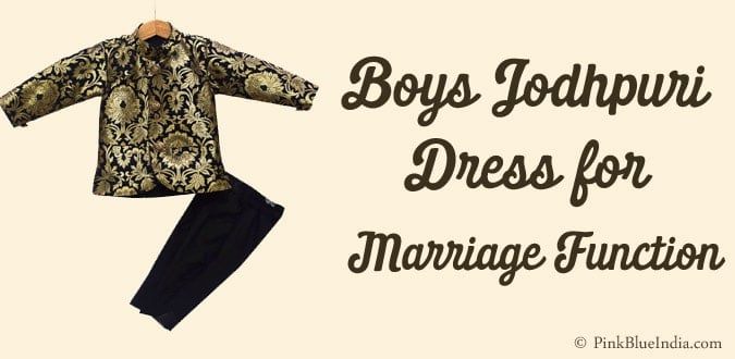 Boys Jodhpuri Dress - Marriage Function Jodhpuri Suit