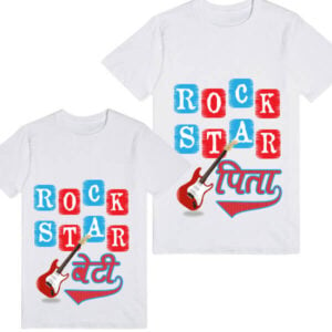 Rock Star Print Personalized Daddy and Baby Matching T-shirt India