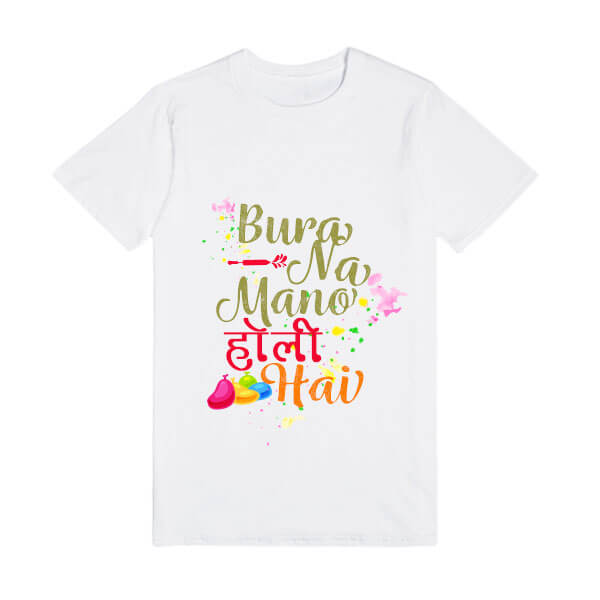 Personalized Kids Holi T-Shirts Online, baby holi Tees