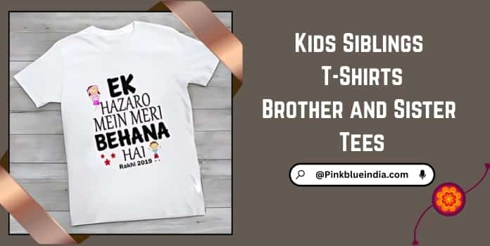 Kids Siblings T-Shirts – Brother and Sister Tees
