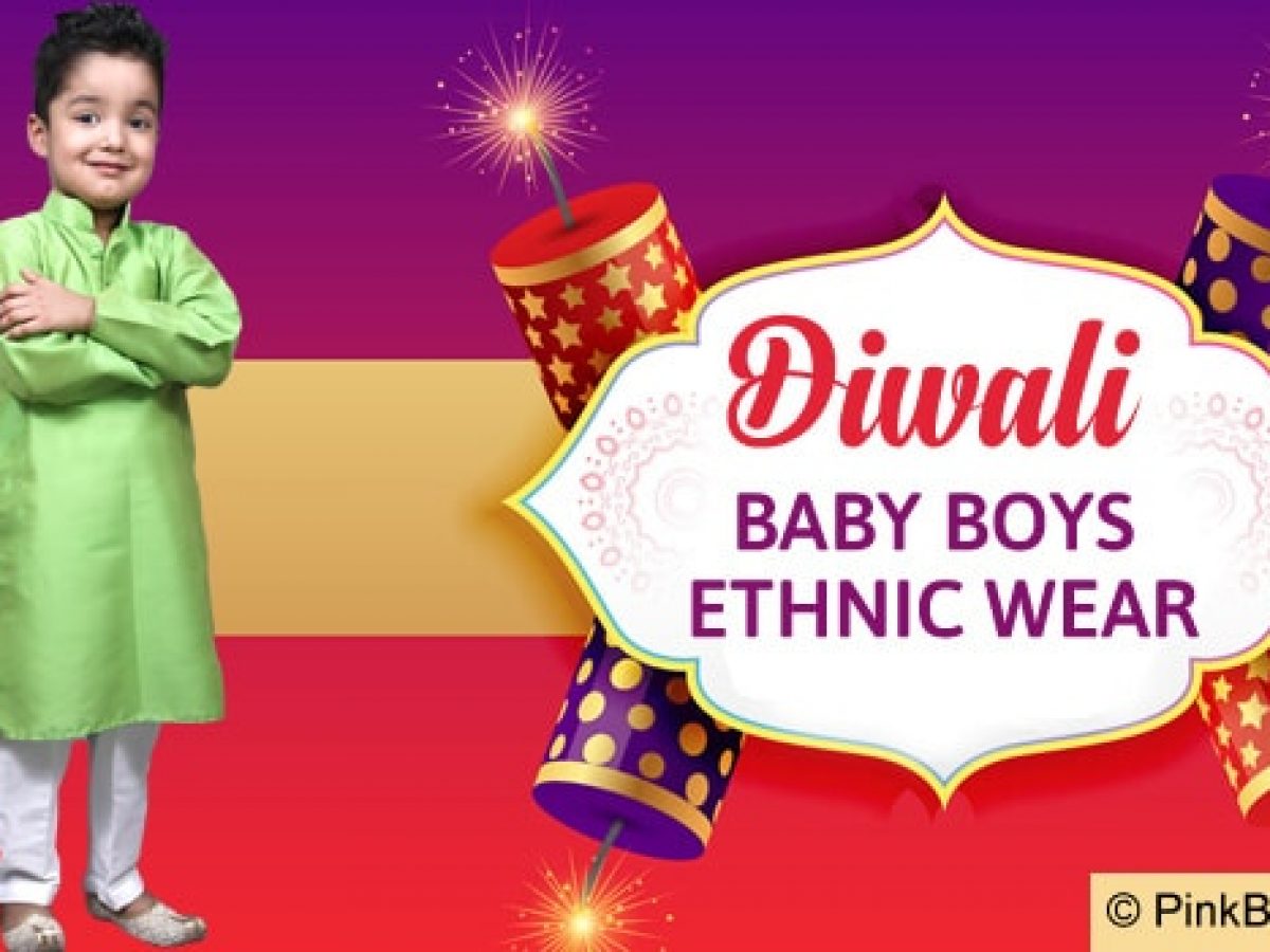 Buy Boys Beige Jacquard Kurta Set Online @Manyavar - Kurta Pajama for Boys
