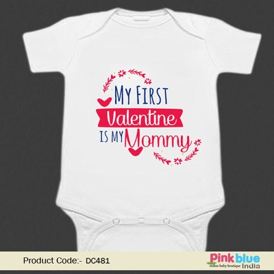 My First Valentine's Day Baby Onesie, Boy Girl Valentine Bodysuit﻿