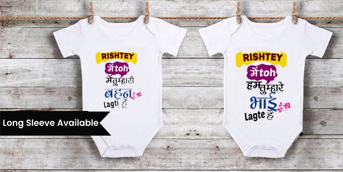 Matching Brother and Sister Onesies - Sibling Onesies 