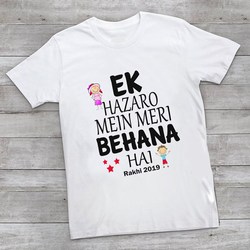 Buy Rakhi T-Shirts, Brother and siste Sibling T shirts