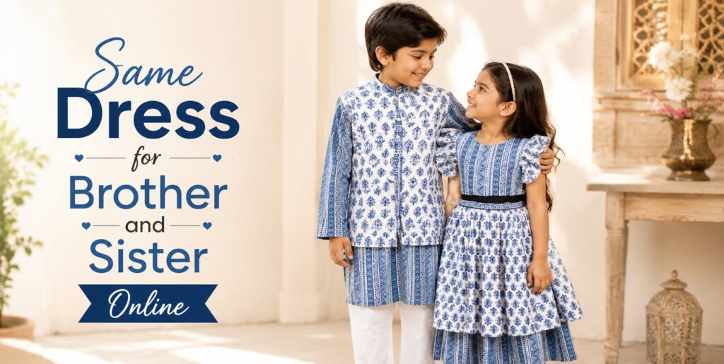 Brother and sister wearing matching blue and white printed outfits for kids