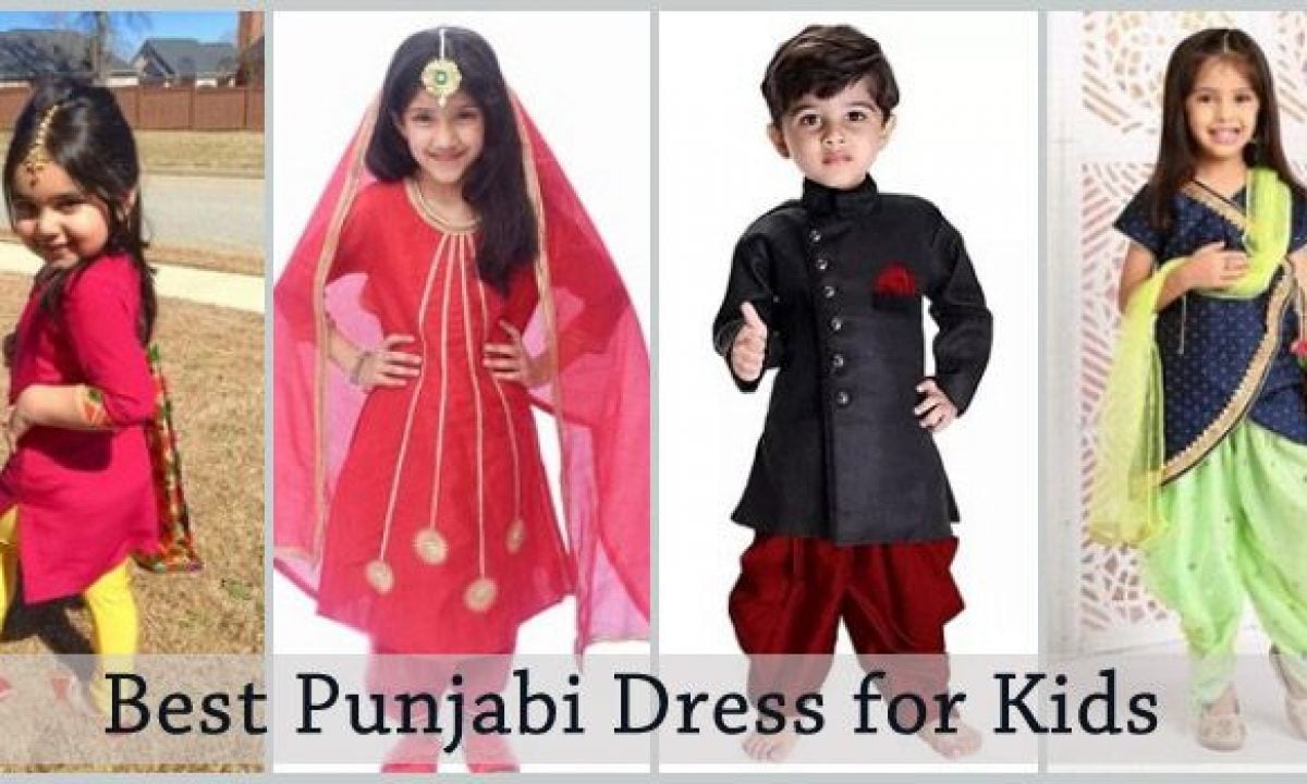 punjabi suits for kids