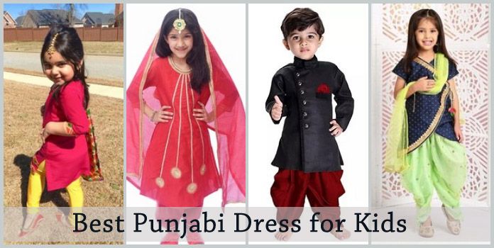 11 Latest Punjabi Outfit Trends for your Kids - Baby Couture India