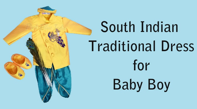 Baby Boy South Indian Dress - Kids Ethnic wear