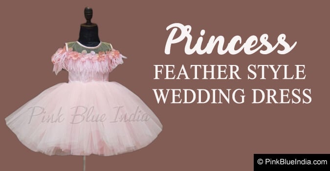 Princess Feather Style Wedding Dress