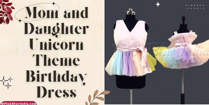 Mom and Daughter Unicorn Theme Birthday Dress