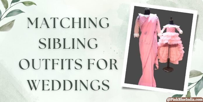 Matching Sibling Outfits for Weddings
