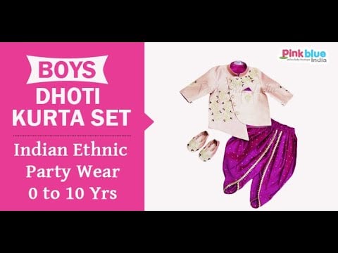 Boys Dhoti Kurta Set: Indian Ethnic Party Wear 0 to 10 Yrs