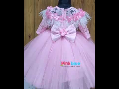 Pink Feather Dress | Baby Girl Pink Color Frock | Birthday Party Dress
