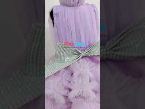 Party Wear Lavender Ruffle Gown | Girls First Birthday Dress India