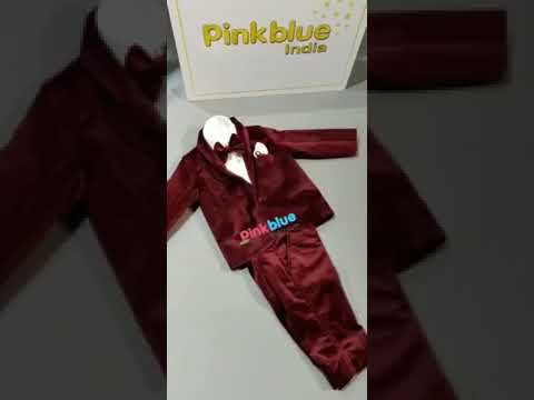 Latest 2022 Velvet Baby Boy First Birthday Suit - Elegant Boys 1st Birthday Outfit By PinkBlueIndia