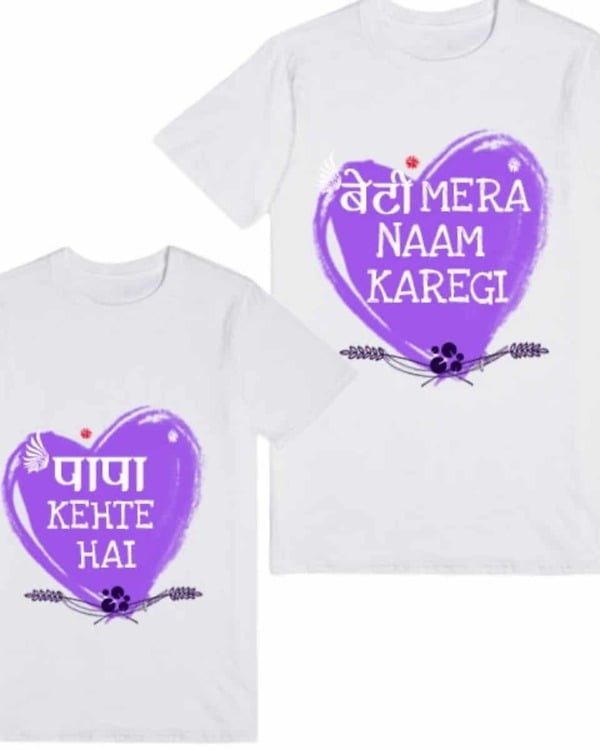 Father daughter matching tshirt white personalized print comfortable special occasion wear