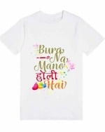 Personalized Holi t-shirt, kids cute festive outfit