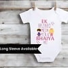 Ek hazaro mein bhaiya hai baby onesie Rakhi outfit
