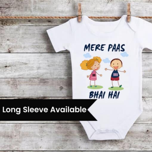 mere-pass-bhai-hai-onesie