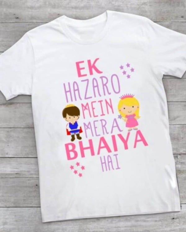 Sibling matching t shirts for brother sister combo