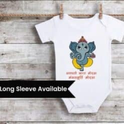 baby-ganpati-bappa-morya-onesie