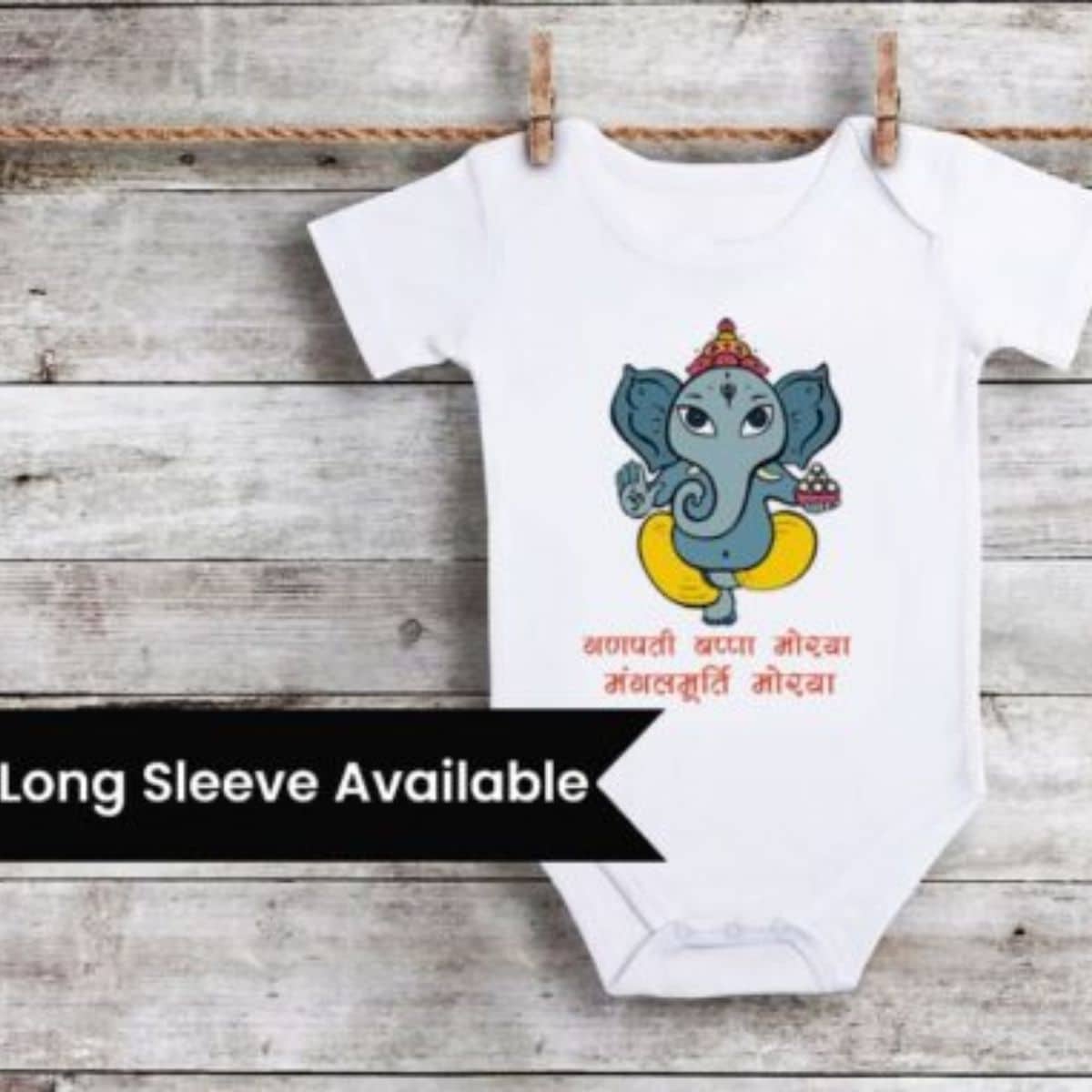 Ganpati Bappa Morya Onesie Ganesh Kids Babies Clothes