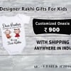 Personalized Rakhi gifts for kids, cute festival or gifting option