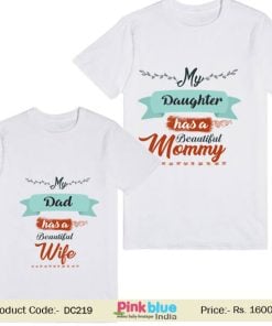 Beautiful Mommy and Wife Custom Dad and Daughter Matching T-shirt