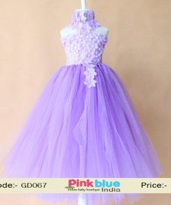 lavender princess outfit