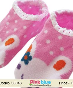 Children Ankle Length Baby Pink Anti Slip Socks