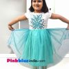 Cyan and White Baby Girl Party Dress