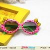 Colorful Designer Baby Glasses in Pink Frames with Yellow Bows