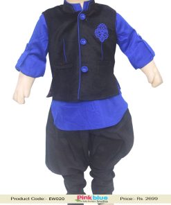 Black and Blue Ethnic Kurta Pajama with Jacket for Baby Boy