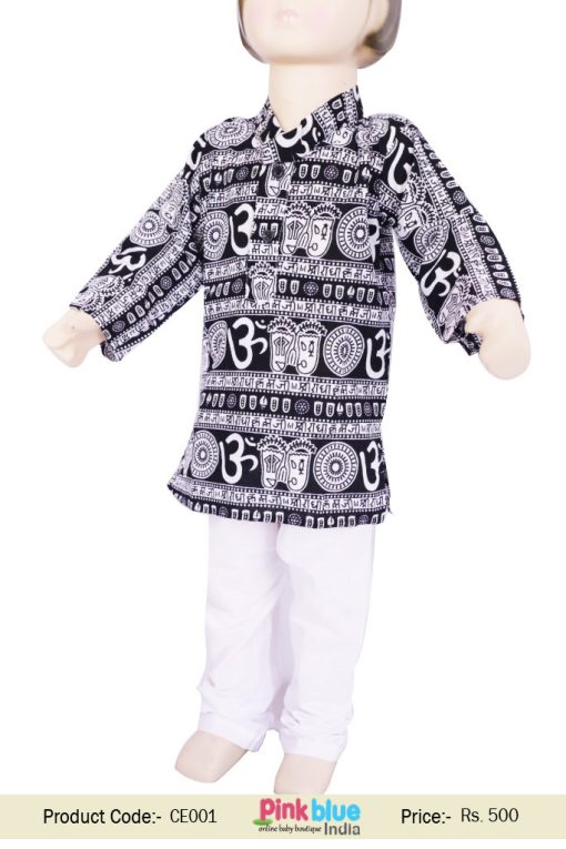Buy Online Black Cotton Ethnic Kurta Pajama for Baby Boy