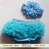 Sky Blue Baby Diaper Cover With Matching Headband