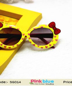Indian Children Fancy Goggles Sunglasses Red Hearts Shaped