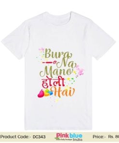 Bura Na Mano Holi Hai T-Shirt for Kids | Custom Baby Holi Tees