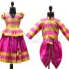 Matching Brother Sister Dress Sibling Indian Wear