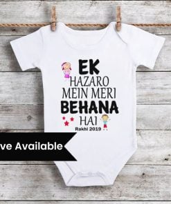 Baby Boy First Rakhi Onesie, Ek Hazaaron Mein Meri Behna Hai Onesie, Raksha Bandhan Gift