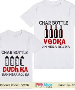 “Char Bottle Vodka” Custom Personalized Printed Father Son T-shirt India