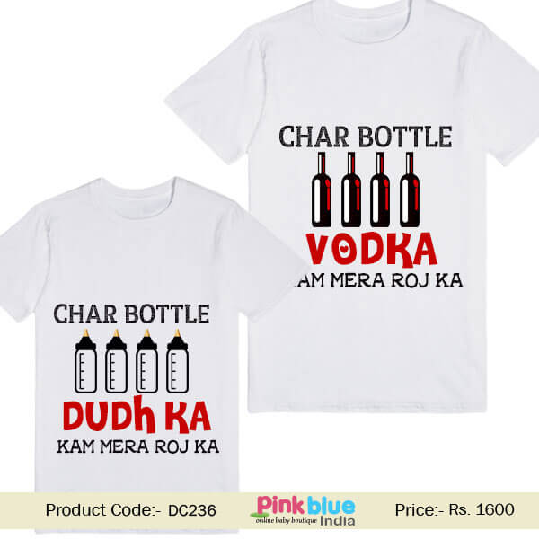 “Char Bottle Vodka” Custom Personalized Printed Father Son T-shirt India