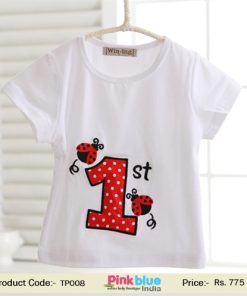 Cool White Unisex Children’s T-shirt with 1 Print in Red