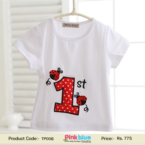 Cool White Unisex Children’s T-shirt with 1 Print in Red