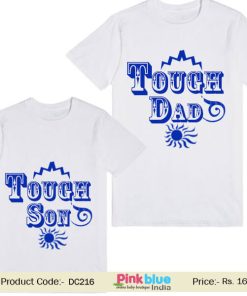 Design Your Custom Touch Dad and Son Printed Matching T-Shirt India
