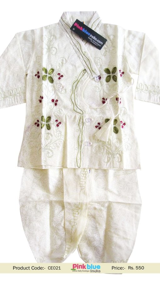 kids embroided ethnic outfit