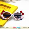 Designer Fancy Baby Glasses in White Frames with Pink Hearts