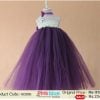 Infants and Baby Violet and White Flower Girl Tutu Dress Costume